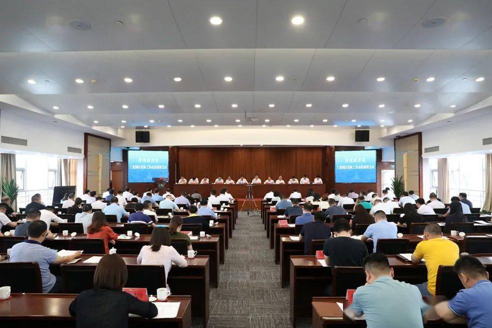 200万㎡以上！经开区未来将建成一批全新工业园区