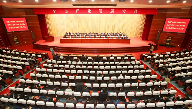 常州市委市政府召开全市产业发展大会：加快打造长三角产业中轴 奋力建设国际化智造名城