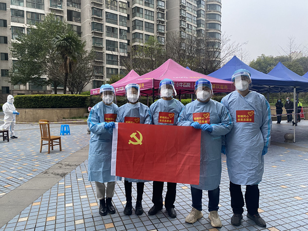 常州市烟草专卖局（公司）组织“同心”先锋队开展疫情防控志愿服务